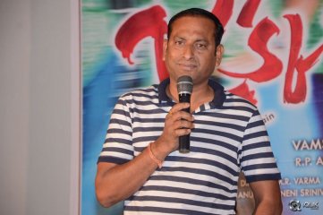 Jakkanna Movie Platinum Disc Function